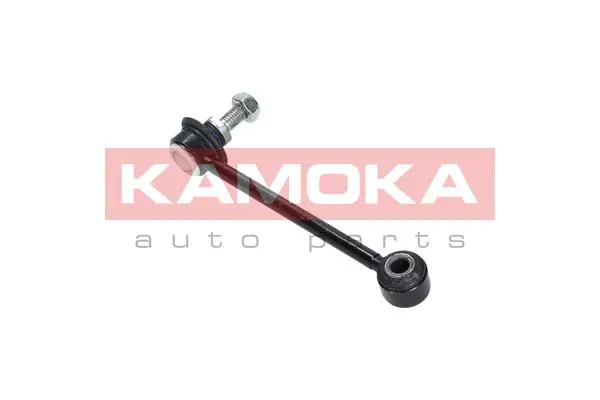 Биалета KAMOKA