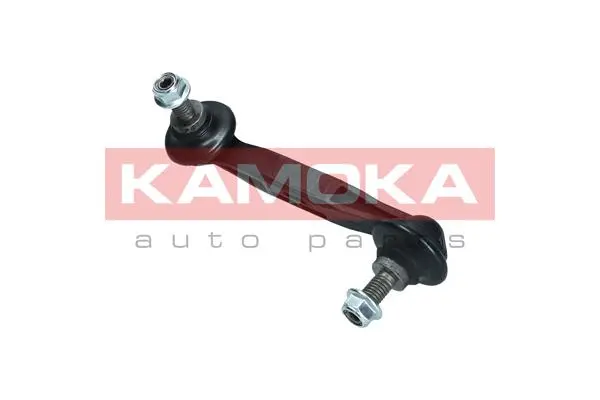 Биалета KAMOKA