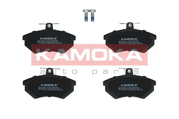 Комплект спирачно феродо, дискови спирачки KAMOKA