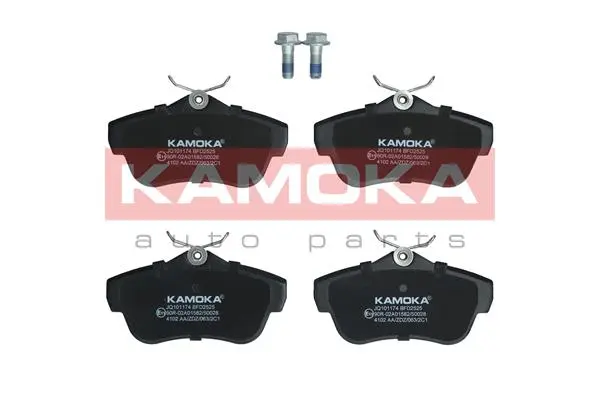 Комплект спирачно феродо, дискови спирачки KAMOKA