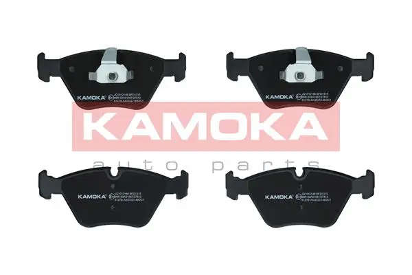 Комплект спирачно феродо, дискови спирачки KAMOKA