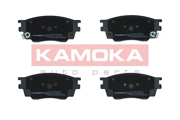 Комплект спирачно феродо, дискови спирачки KAMOKA