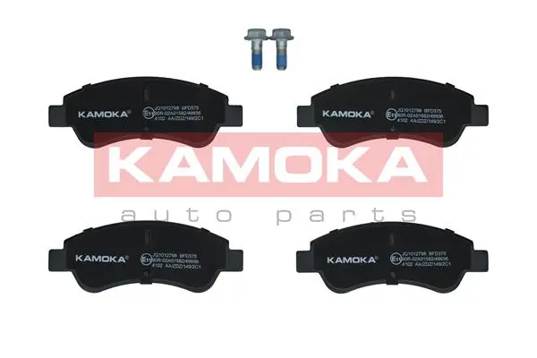 Комплект спирачно феродо, дискови спирачки KAMOKA
