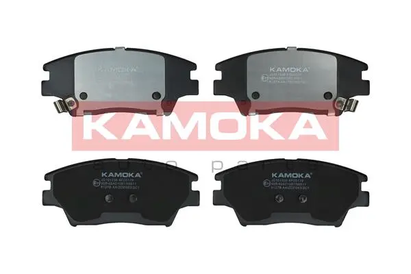 Комплект спирачно феродо, дискови спирачки KAMOKA
