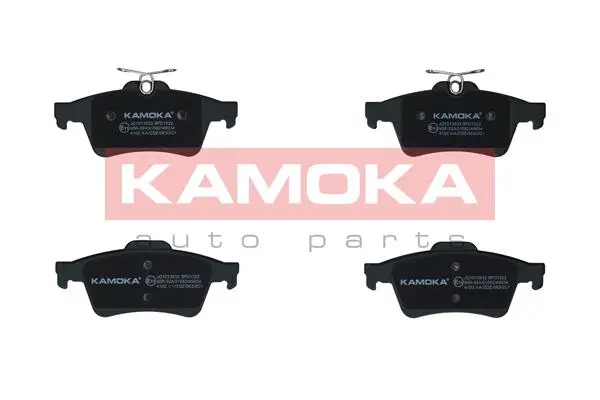 Комплект спирачно феродо, дискови спирачки KAMOKA