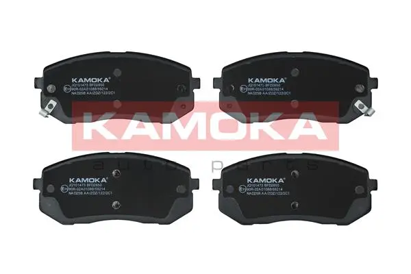 Комплект спирачно феродо, дискови спирачки KAMOKA