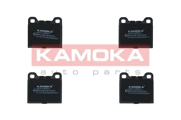 Комплект спирачно феродо, дискови спирачки KAMOKA