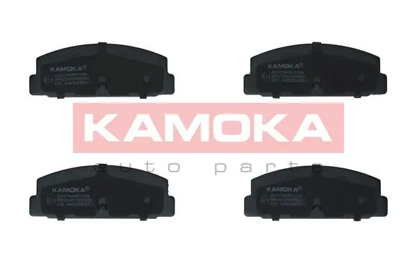 Комплект спирачно феродо, дискови спирачки KAMOKA