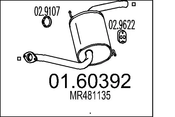 2649905prod