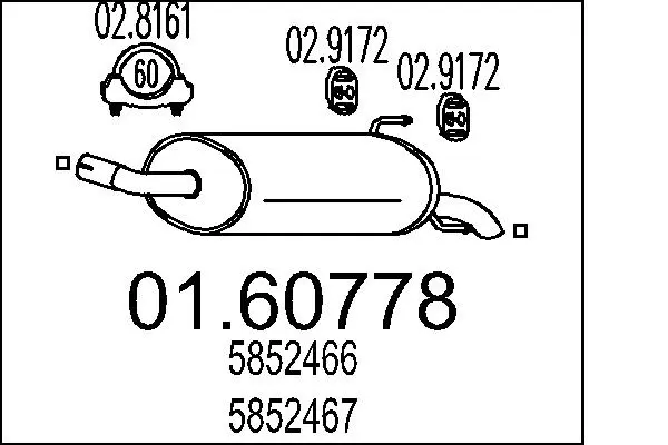 2650258prod