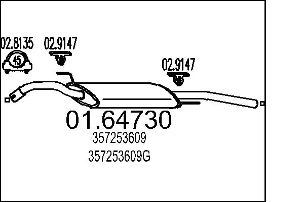2651003prod