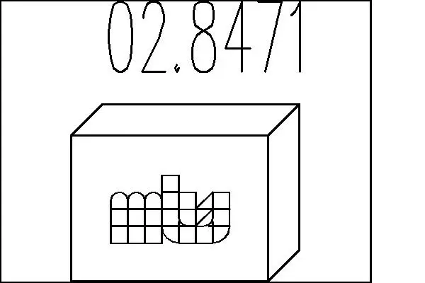 2652489prod