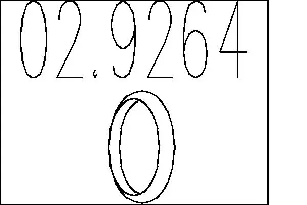 2652712prod
