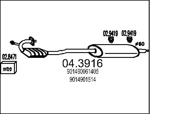 2654044prod
