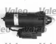 Стартер VALEO
