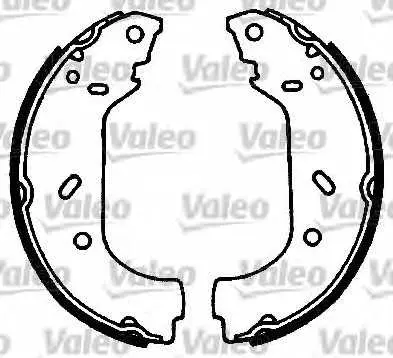 Комплект спирачна челюст VALEO
