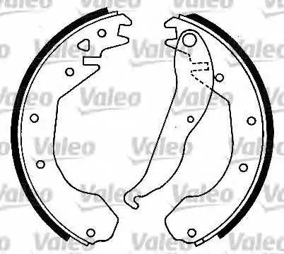 Комплект спирачна челюст VALEO