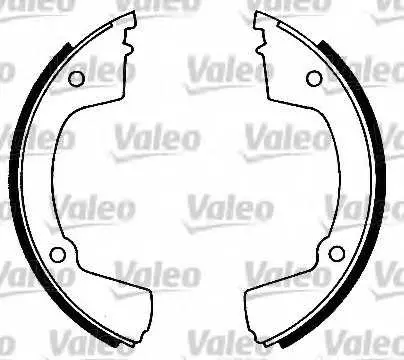 Комплект спирачна челюст VALEO
