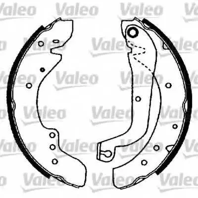 Комплект спирачна челюст VALEO 562631