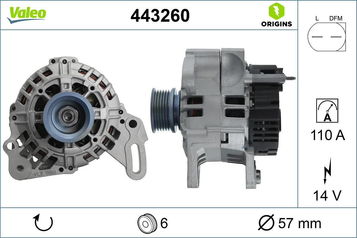 Генератор VALEO 443260