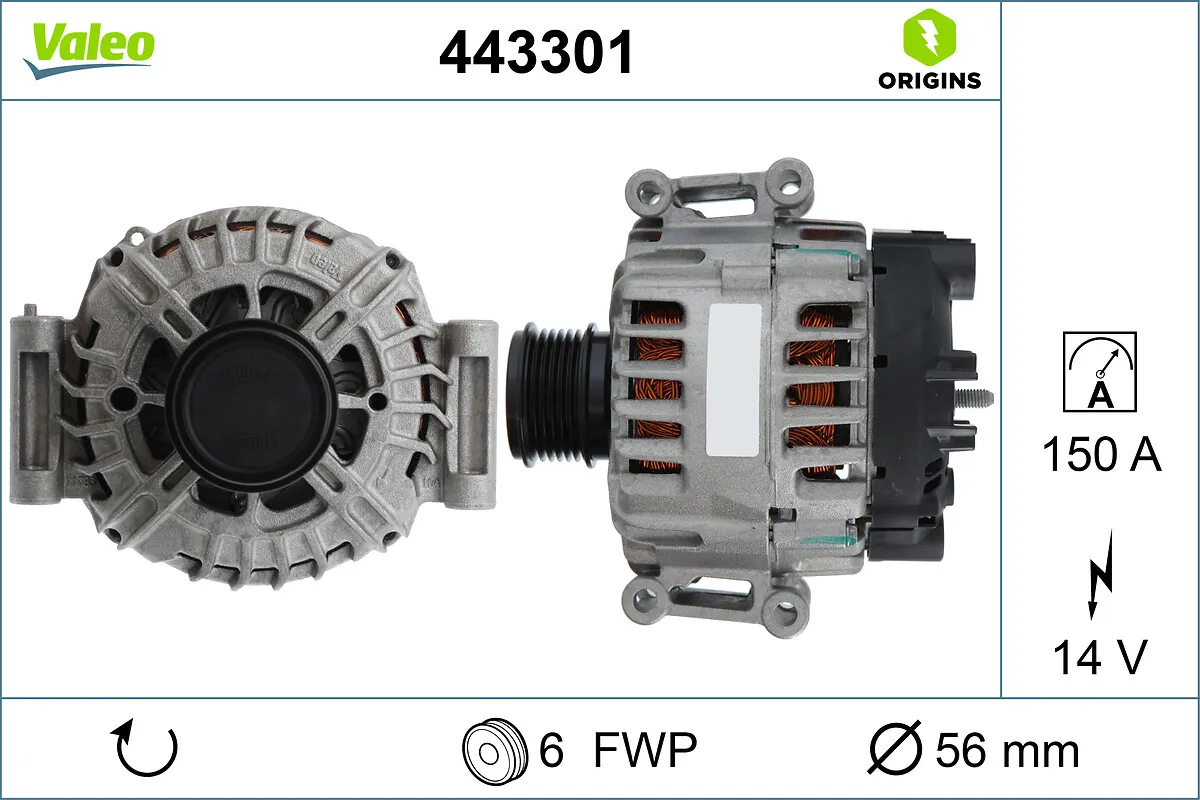 Генератор VALEO 443301