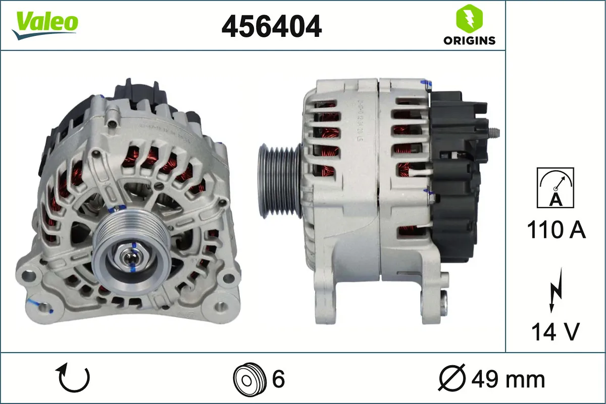 Генератор VALEO 456404