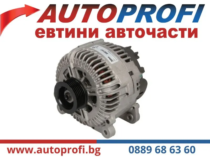 Генератор VALEO