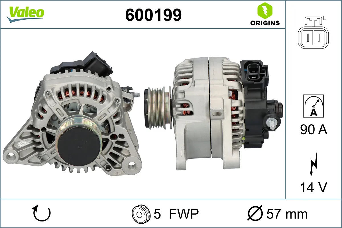 Генератор VALEO 600199