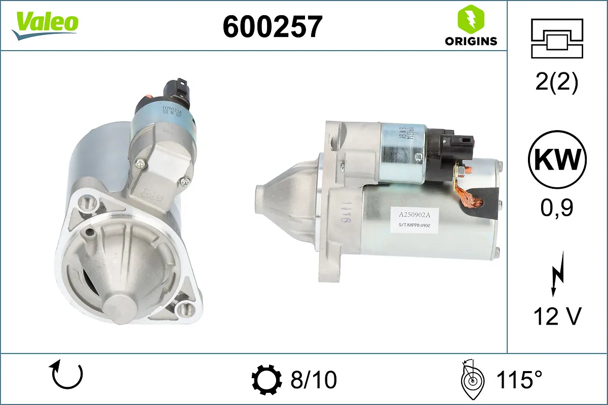 Стартер VALEO 600257