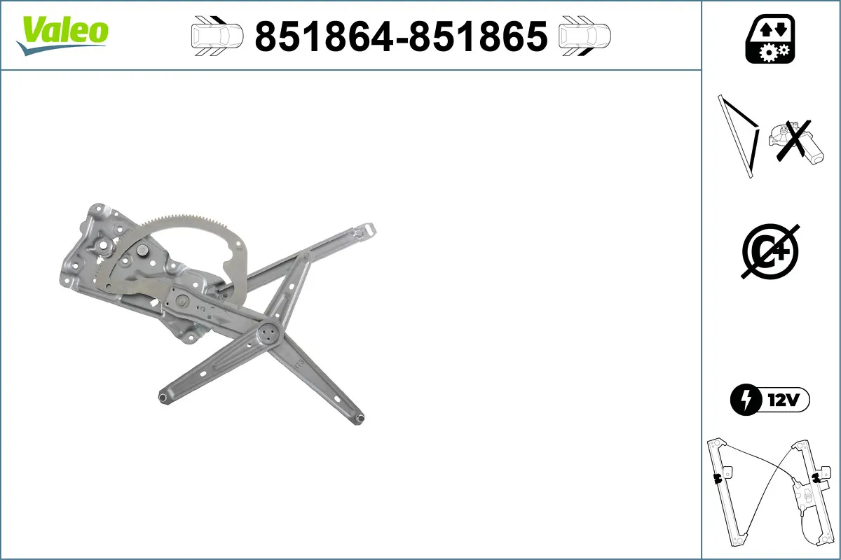 Стъклоподемник VALEO 851865