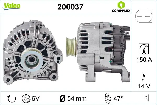 Генератор VALEO