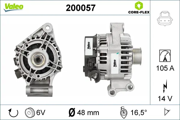 Генератор VALEO