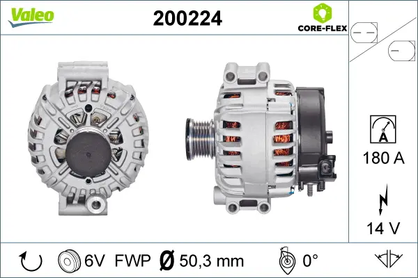Генератор VALEO