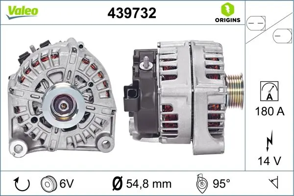 Генератор VALEO