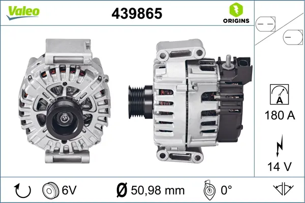 Генератор VALEO