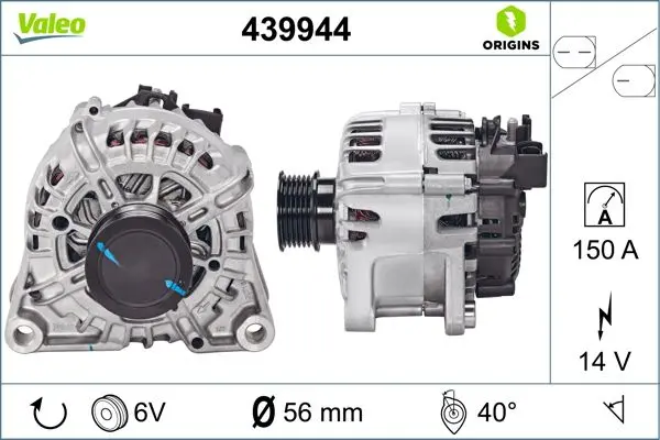Генератор VALEO