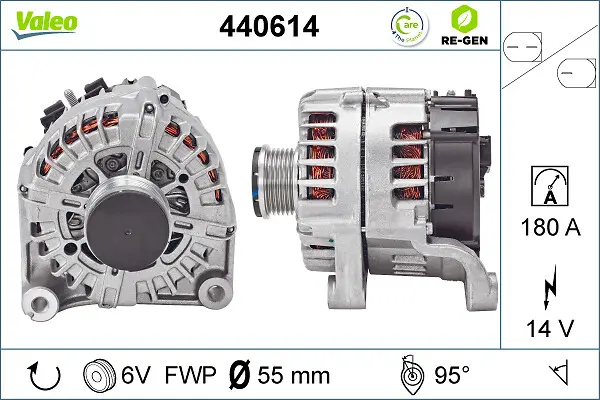 Генератор VALEO