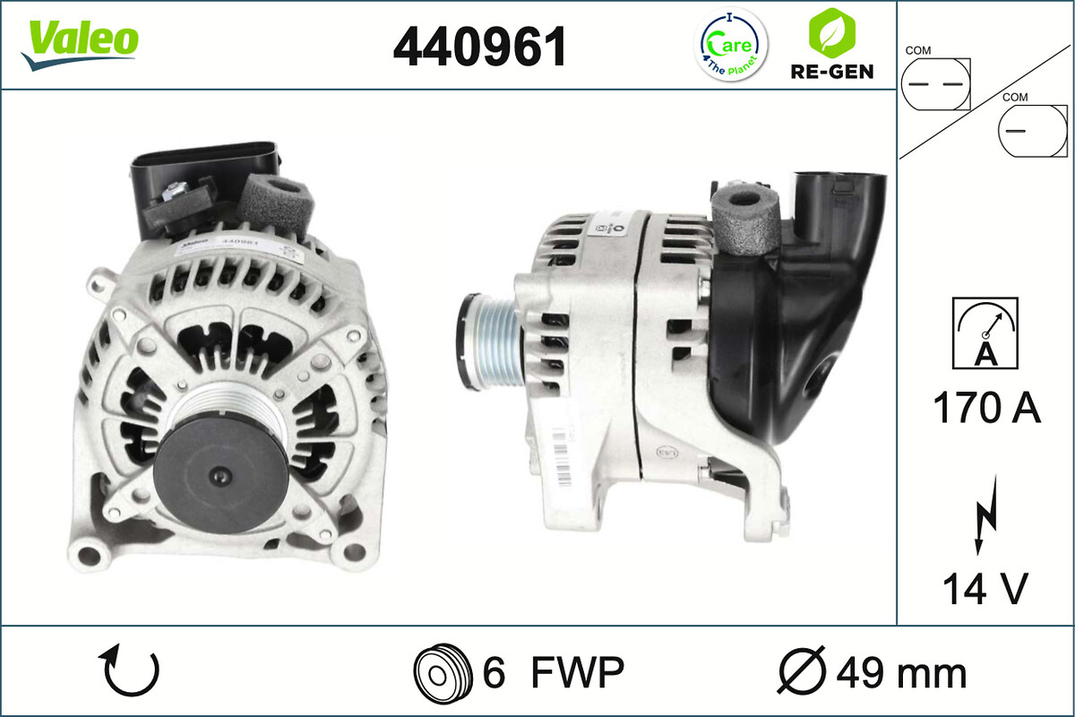 VALEO RE-GEN REMANUFACTURED , генератор VALEO