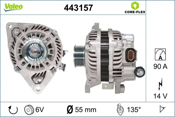 Генератор VALEO