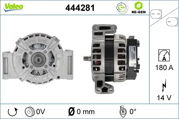 Генератор VALEO
