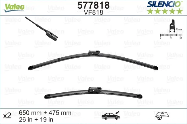 Перо на чистачка VALEO