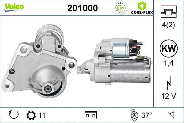 Стартер VALEO