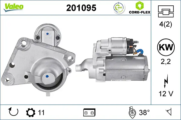 Стартер VALEO