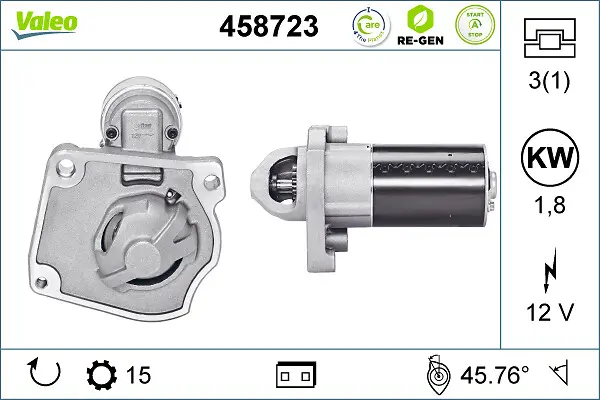 Стартер VALEO