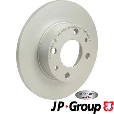 Спирачен диск JP GROUP