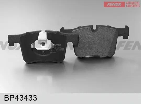 Комплект спирачно феродо, дискови спирачки FENOX