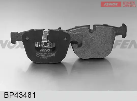 Комплект спирачно феродо, дискови спирачки FENOX