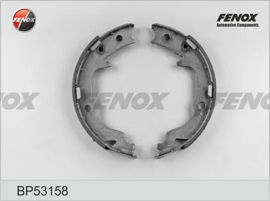 Комплект спирачна челюст FENOX