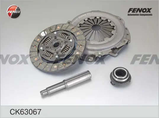 Комплект съединител FENOX