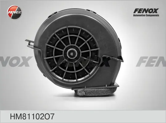 Вентилатор вътрешно пространство FENOX